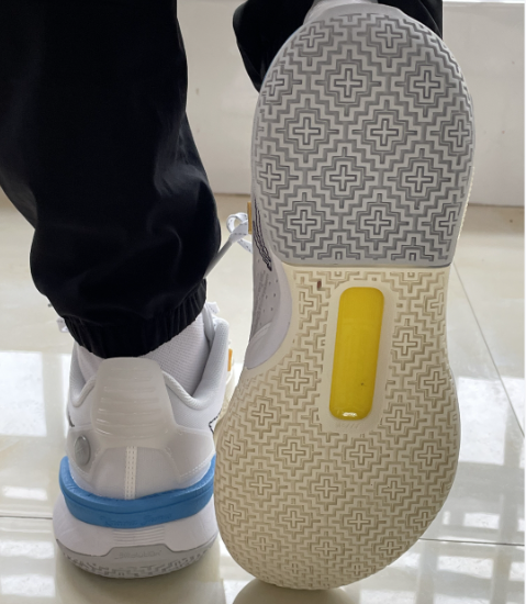 Midsole material of athletic shoes